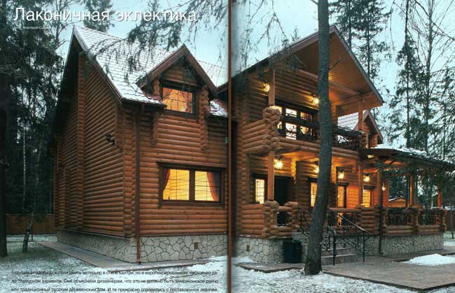 Деревянное домостроение, как выглядят интерьеры деревянных домов