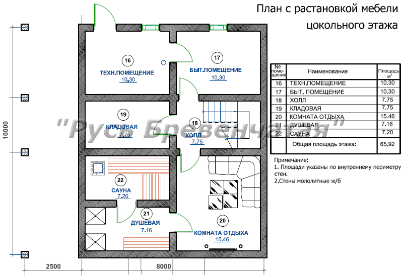 План первого этажа рубленого дома с пятью спальнями